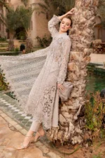 SKIN LAWN - Image 3