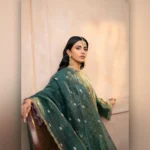 GREEN GOLD - Image 2