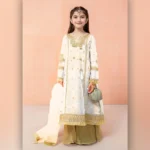 KIDS COLLECTION - Image 2